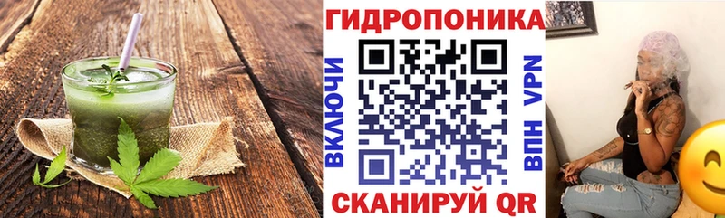 Canna-Cookies конопля  наркота  Юрюзань 