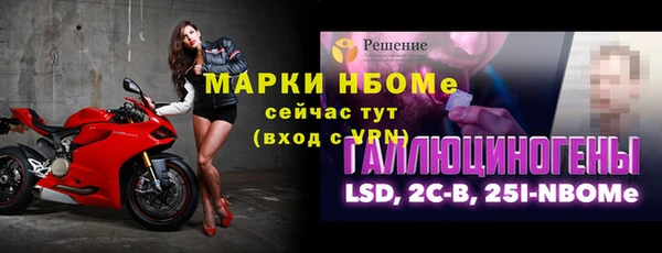 МДМА Магадан