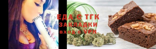 МДМА Магадан