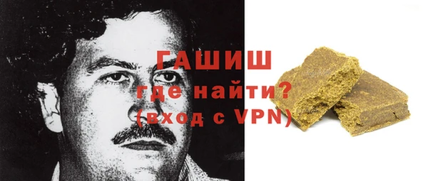 прущая мука Майский