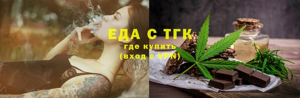 прущая мука Майский