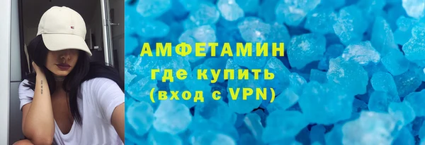 МДМА Магадан