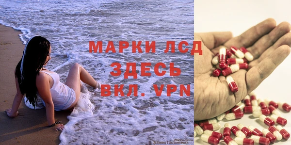 кокаин перу Магас
