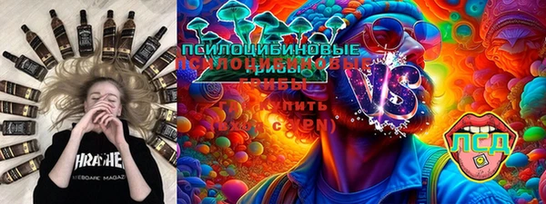 прущая мука Майский