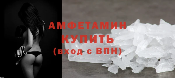 кокаин перу Магас