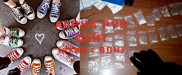 прущая мука Майский