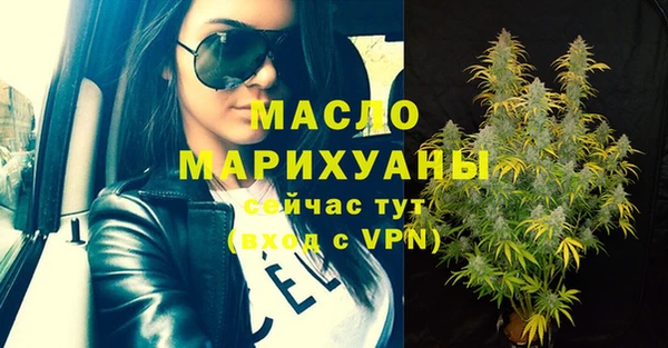 кокаин перу Магас