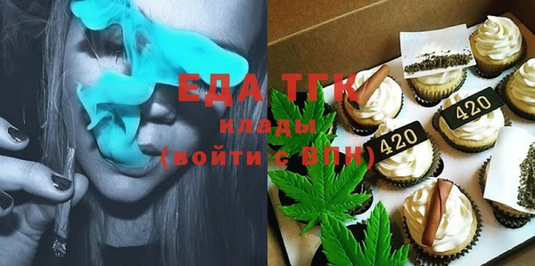 прущая мука Майский