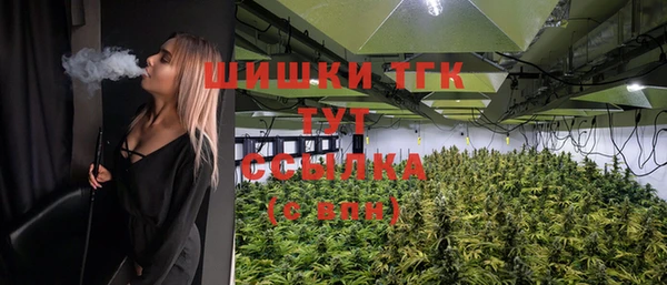 прущая мука Майский