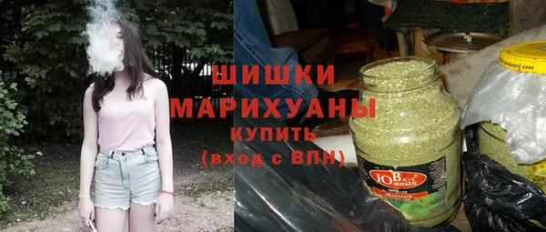 кокаин перу Магас