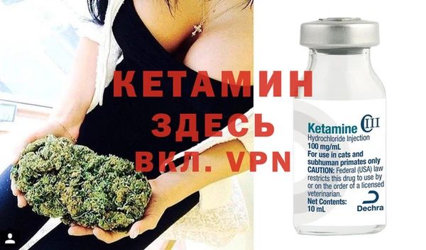 кокаин перу Магас