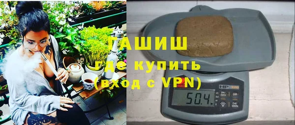прущая мука Майский