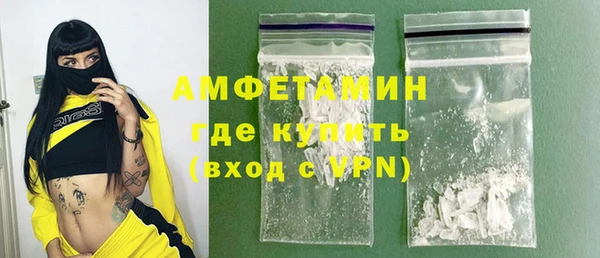 прущая мука Майский