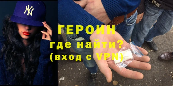прущая мука Майский