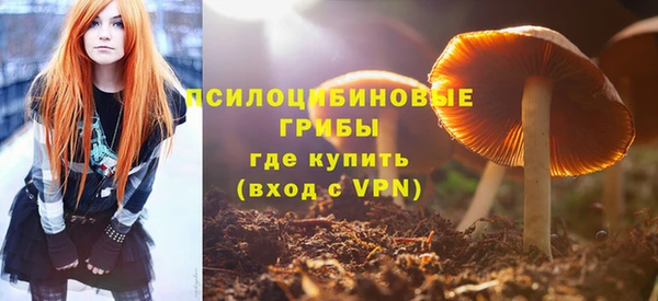кокаин перу Магас
