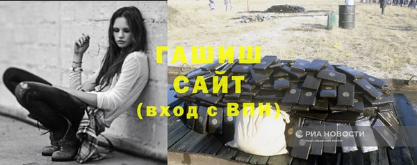 прущая мука Майский