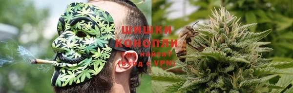 кокаин перу Магас