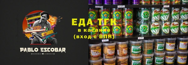 экстази Липки
