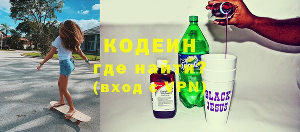 прущая мука Майский