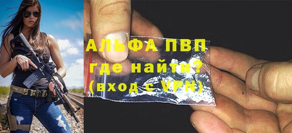 МДМА Магадан