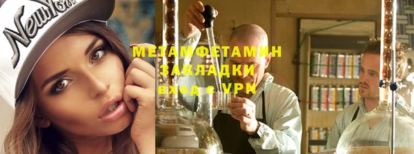 МДМА Магадан