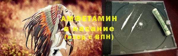 кокаин перу Магас