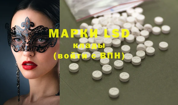 прущая мука Майский